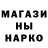 Канабис планчик Riki Tikitavi