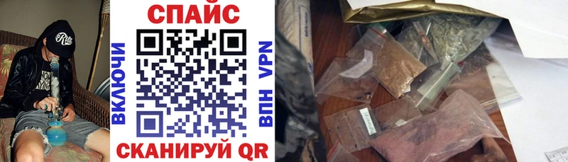 Бутират жидкий экстази  наркотики  Скопин 