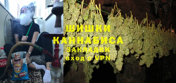 spice Абдулино