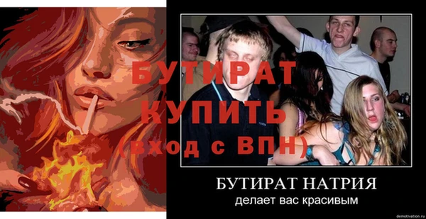 ПСИЛОЦИБИНОВЫЕ ГРИБЫ Переславль-Залесский