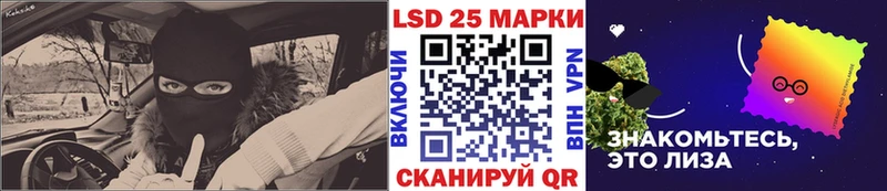 как найти наркотики  Скопин  Наркотические марки 1,8мг 