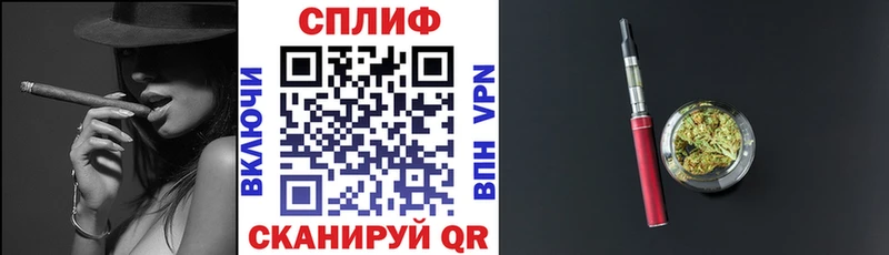 Марихуана индика  Скопин 